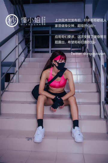 图片 3
