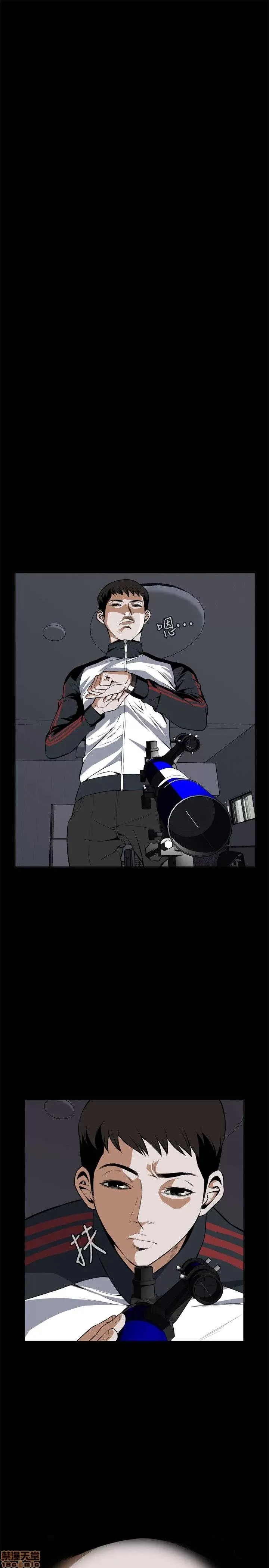 偷窥/窥视者/偷窥者/Take a Peek 偷窥/窥视者/偷窥者/Take a Peek 63/158