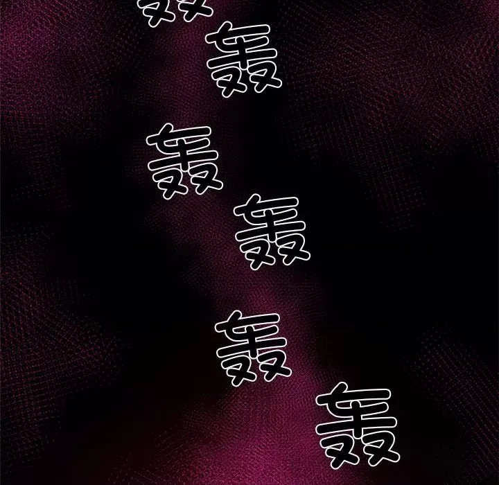 催眠手机 / 催眠手机  321/336