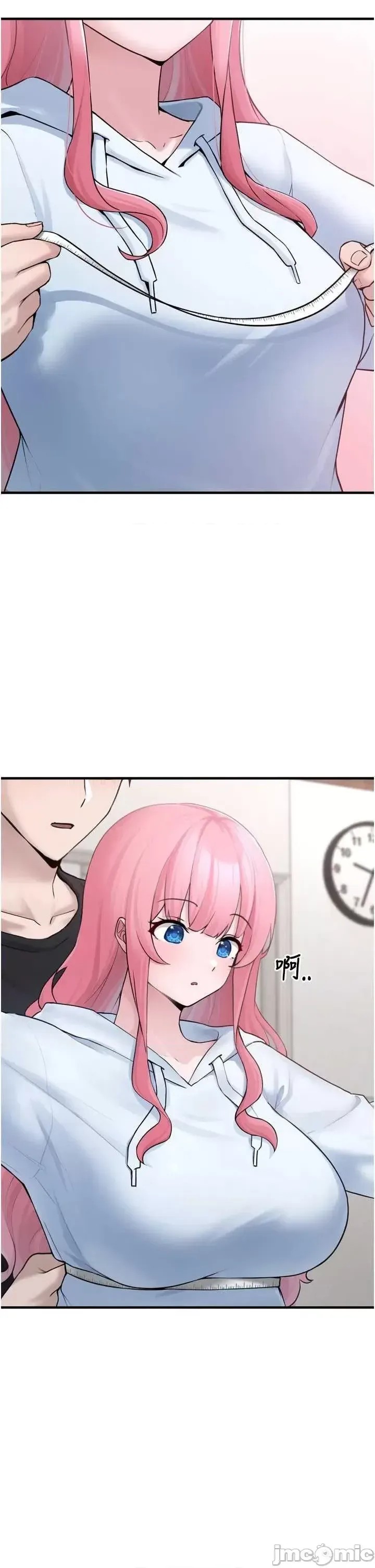 垃圾堆捡到宠物系萌妹  50/72