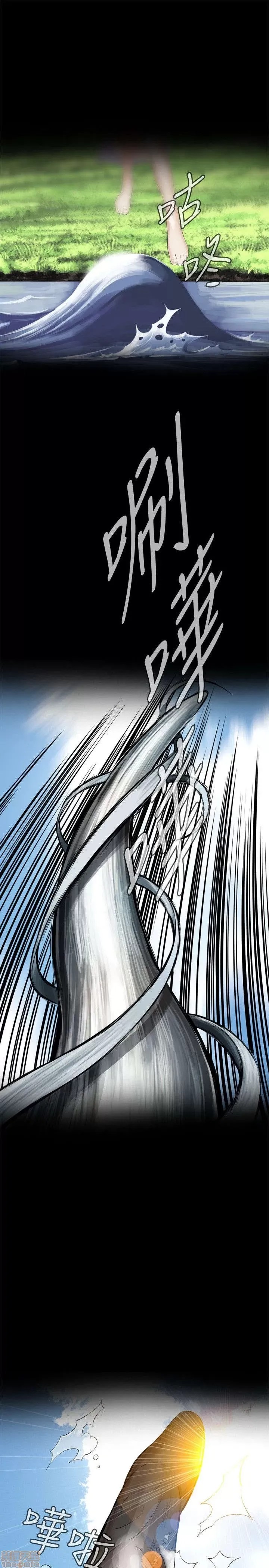 偷窥/窥视者/偷窥者/Take a Peek 偷窥/窥视者/偷窥者/Take a Peek 125/158