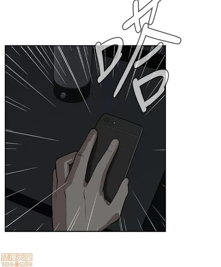 偷窥/窥视者/偷窥者/Take a Peek 11-15 80/165