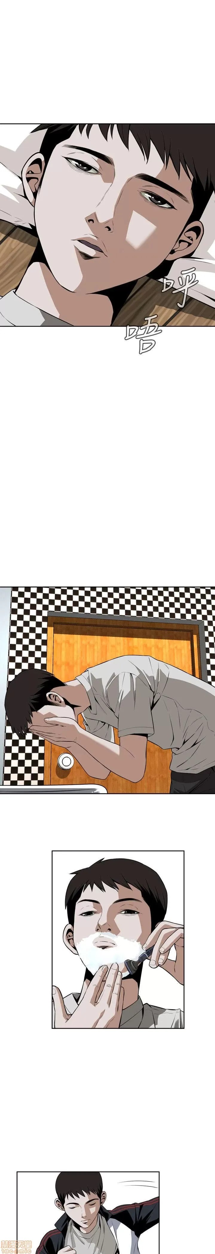 偷窥/窥视者/偷窥者/Take a Peek 6-10 108/147