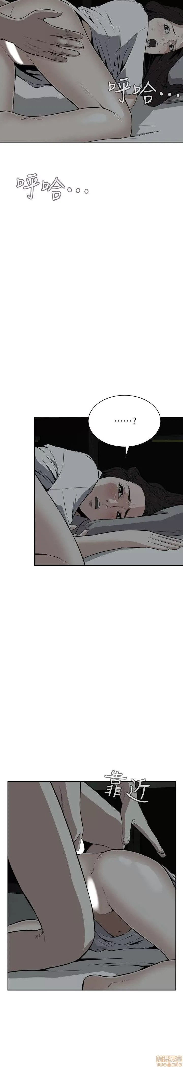 偷窥/窥视者/偷窥者/Take a Peek 11-15 102/165