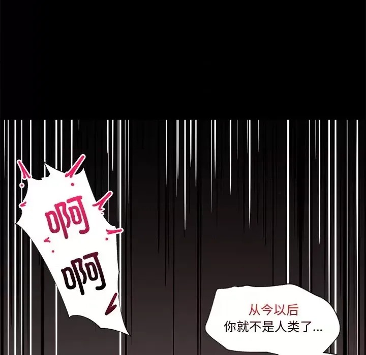 催眠手机 / 催眠手机  24/336