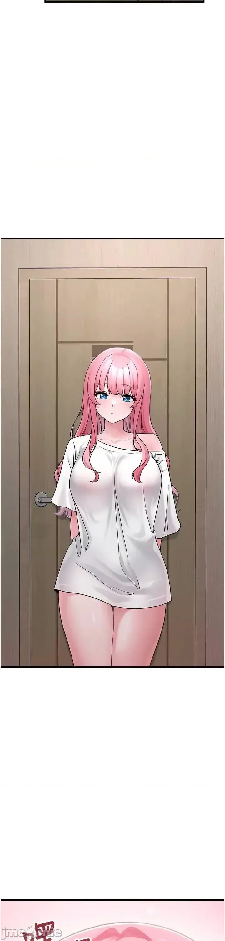 垃圾堆捡到宠物系萌妹  5/60