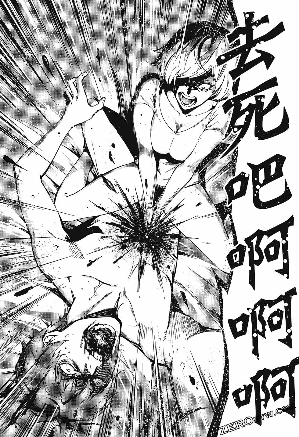 我的现实是恋爱游戏 第01卷 127/180