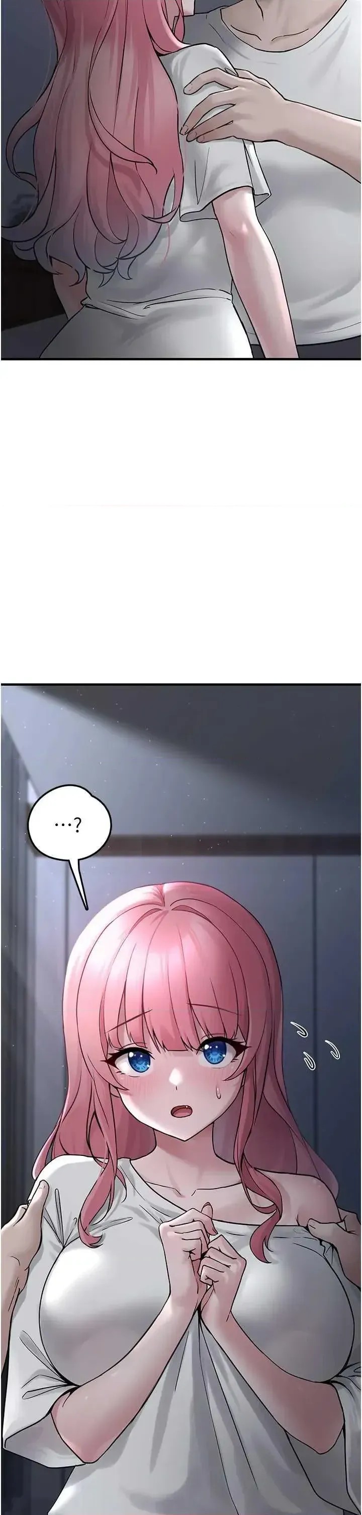 垃圾堆捡到宠物系萌妹  16/60