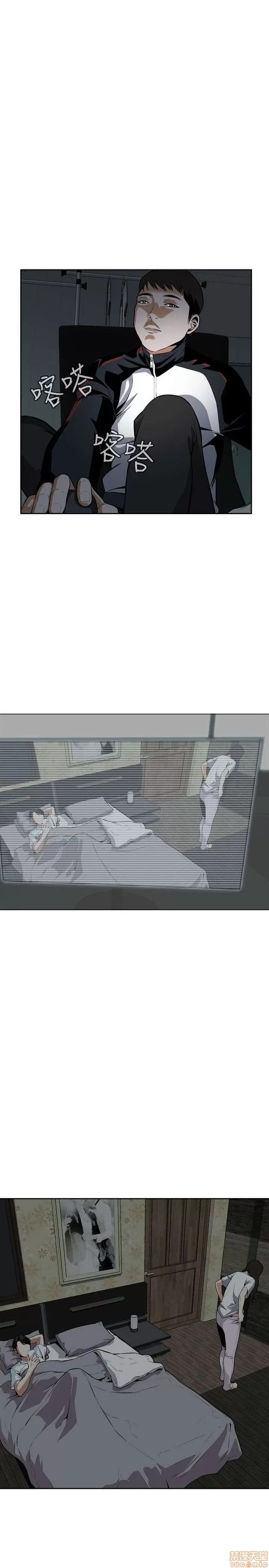 偷窥/窥视者/偷窥者/Take a Peek 11-15 75/165