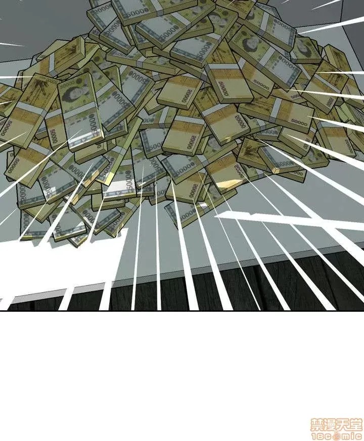 偷窥/窥视者/偷窥者/Take a Peek 11-15 127/165