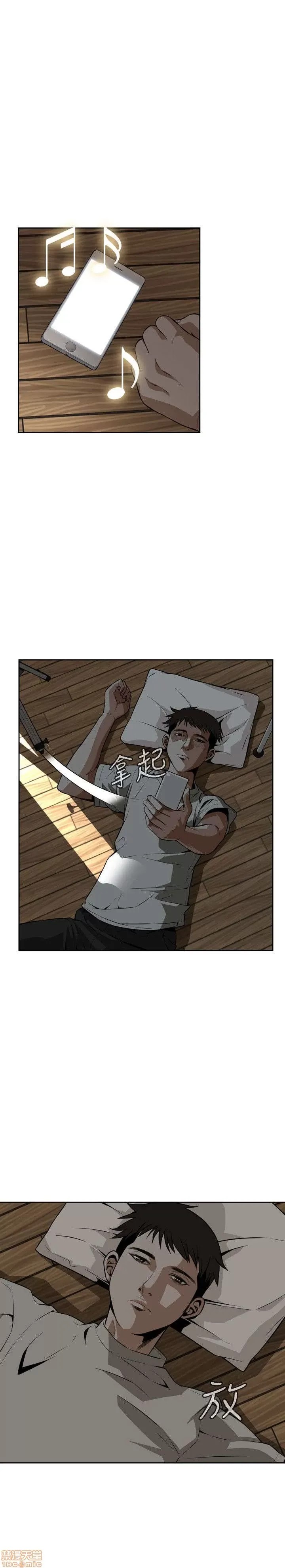 偷窥/窥视者/偷窥者/Take a Peek 6-10 107/147