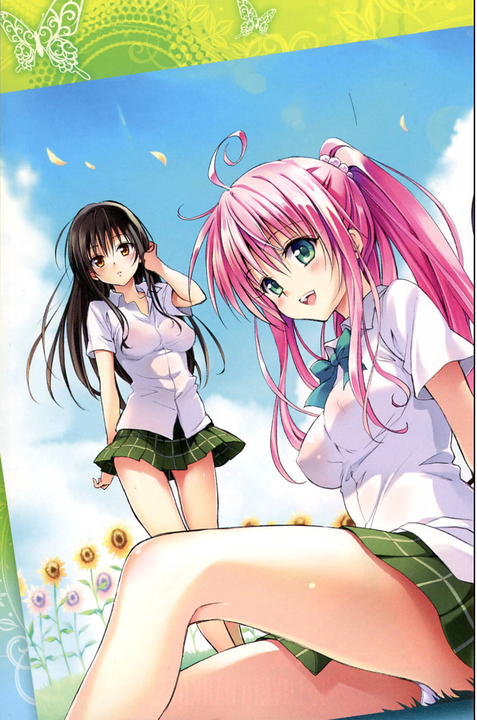 出包王女Darkness 第03卷 7/216