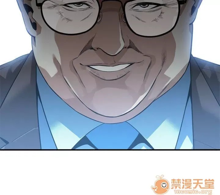 偷窥/窥视者/偷窥者/Take a Peek 143-145 2/68