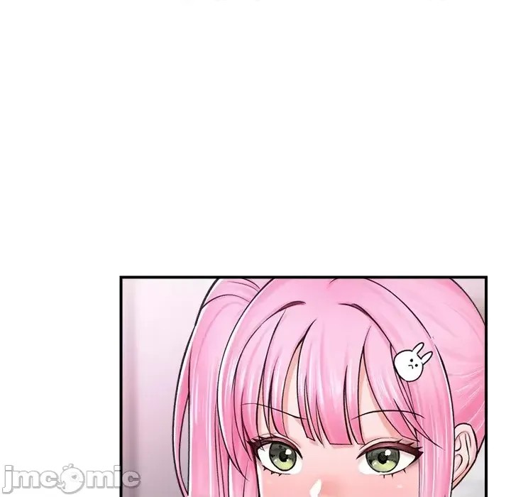 催眠手机 / 催眠手机 催眠手机 第2话 60/227