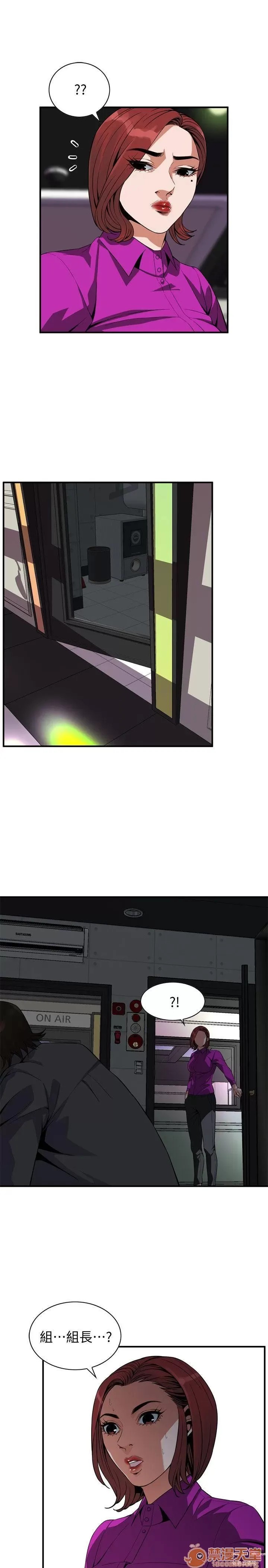 偷窥/窥视者/偷窥者/Take a Peek 133-142 50/249