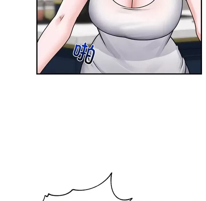 催眠手机 / 催眠手机 催眠手机 第3话 92/181