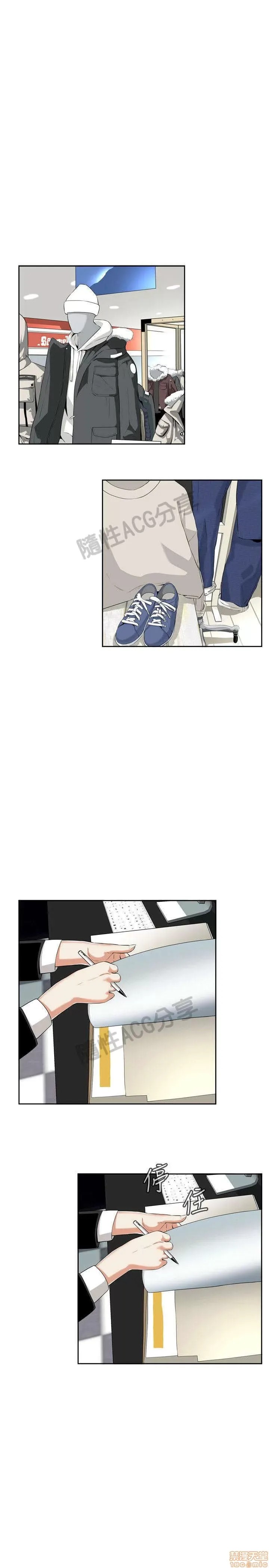 偷窥/窥视者/偷窥者/Take a Peek 6-10 45/147