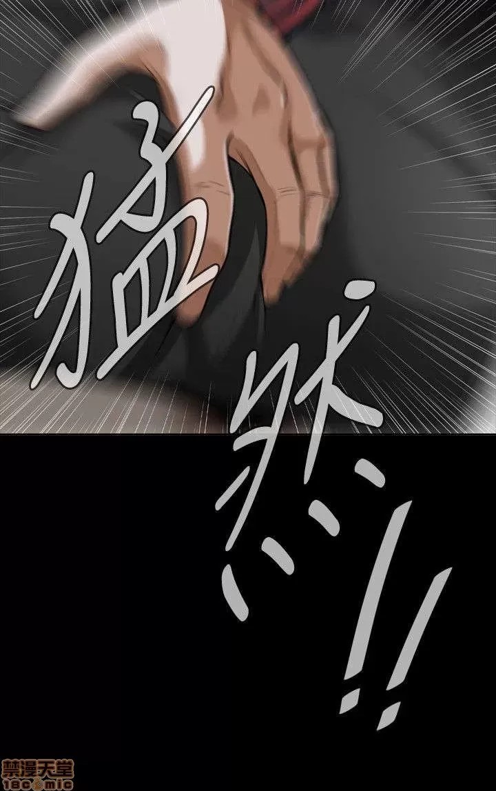 偷窥/窥视者/偷窥者/Take a Peek 6-10 123/147