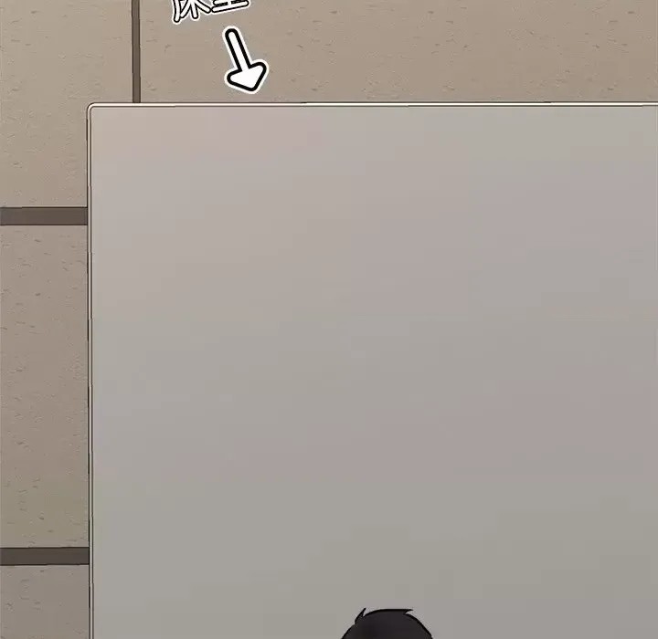 催眠手机 / 催眠手机 催眠手机 第2话 8/227