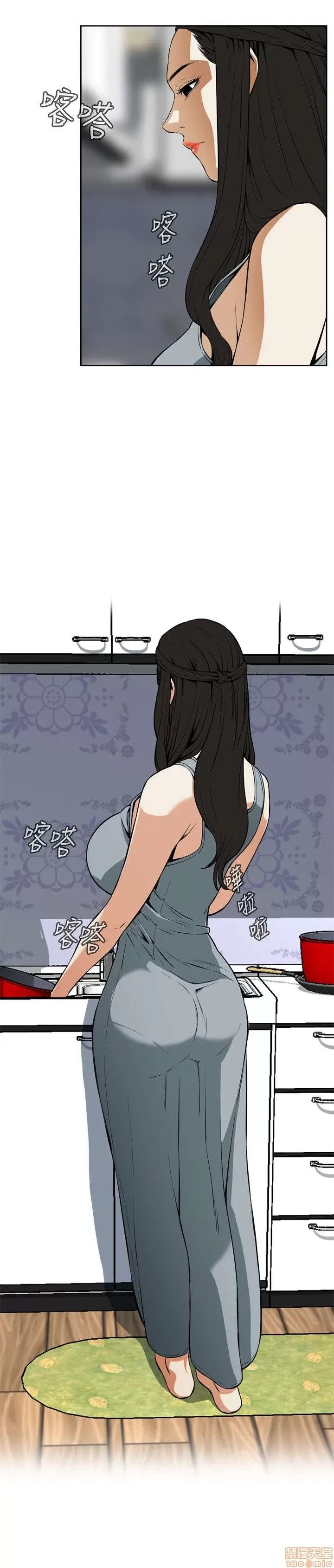 偷窥/窥视者/偷窥者/Take a Peek 偷窥/窥视者/偷窥者/Take a Peek 68/158