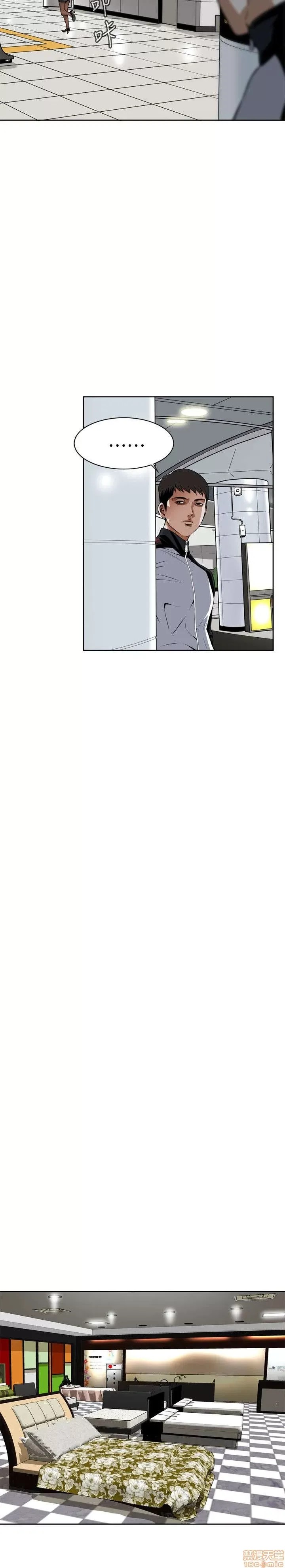 偷窥/窥视者/偷窥者/Take a Peek 6-10 28/147