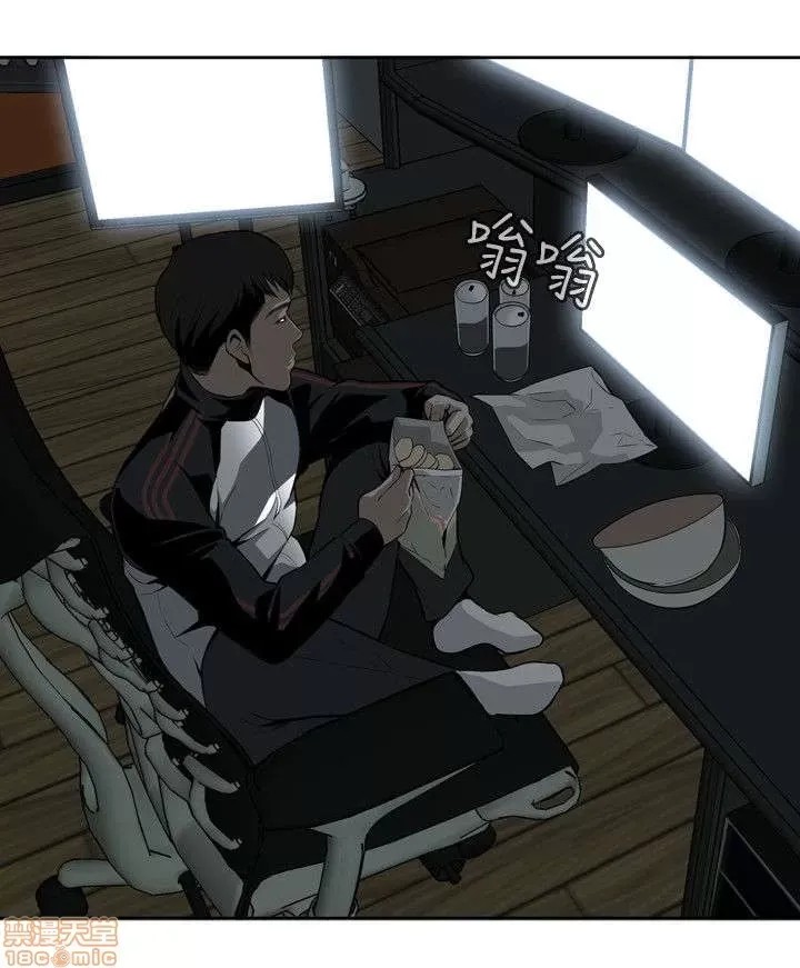 偷窥/窥视者/偷窥者/Take a Peek 11-15 74/165