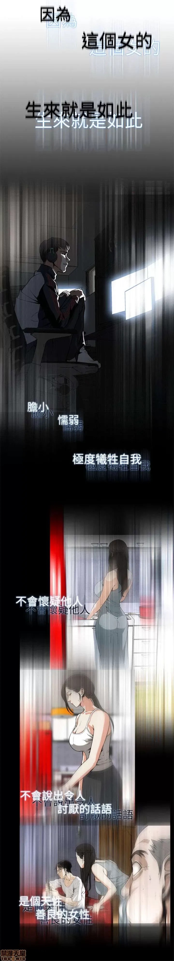 偷窥/窥视者/偷窥者/Take a Peek 6-10 127/147