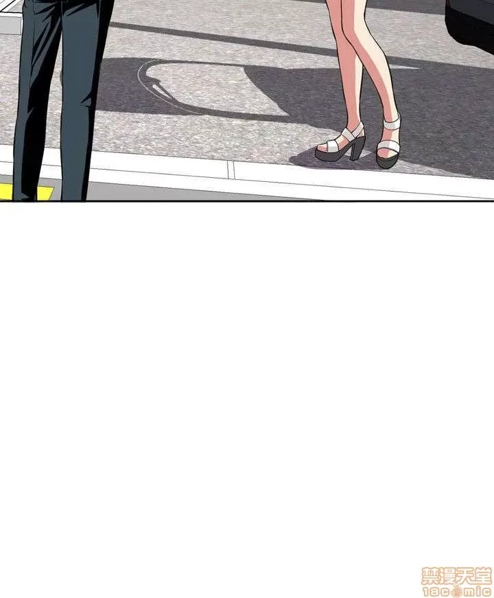 偷窥/窥视者/偷窥者/Take a Peek 11-15 52/165