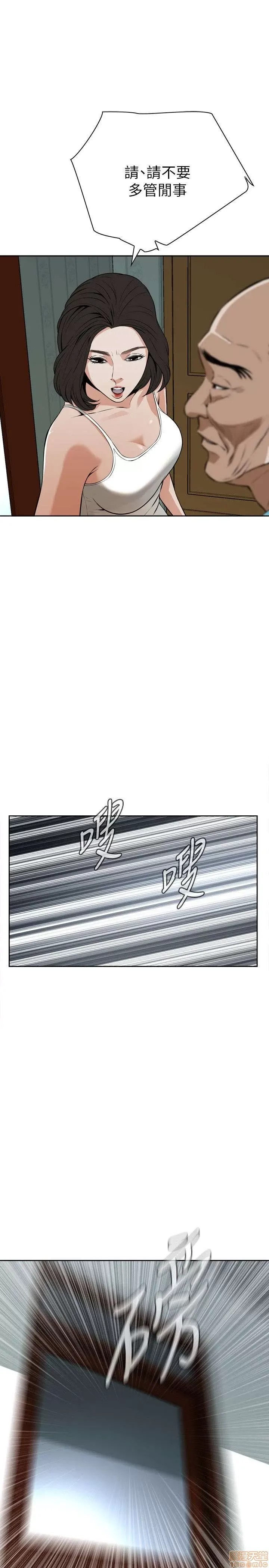 偷窥/窥视者/偷窥者/Take a Peek 6-10 144/147