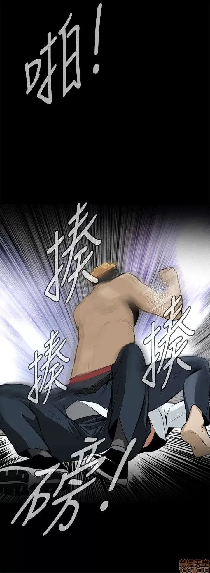 偷窥/窥视者/偷窥者/Take a Peek 偷窥/窥视者/偷窥者/Take a Peek 11/158