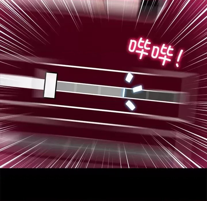 催眠手机 / 催眠手机  31/336