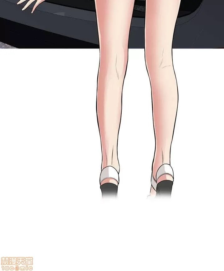 偷窥/窥视者/偷窥者/Take a Peek 11-15 55/165