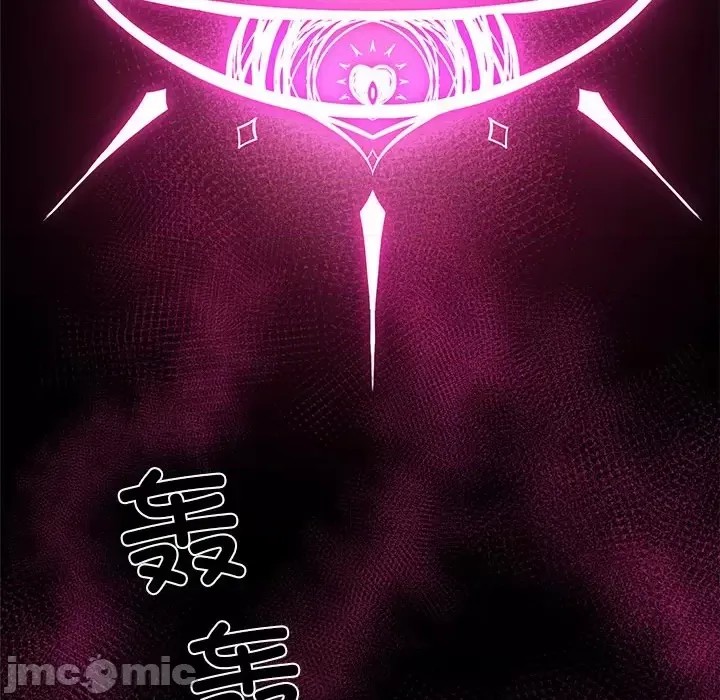 催眠手机 / 催眠手机  320/336