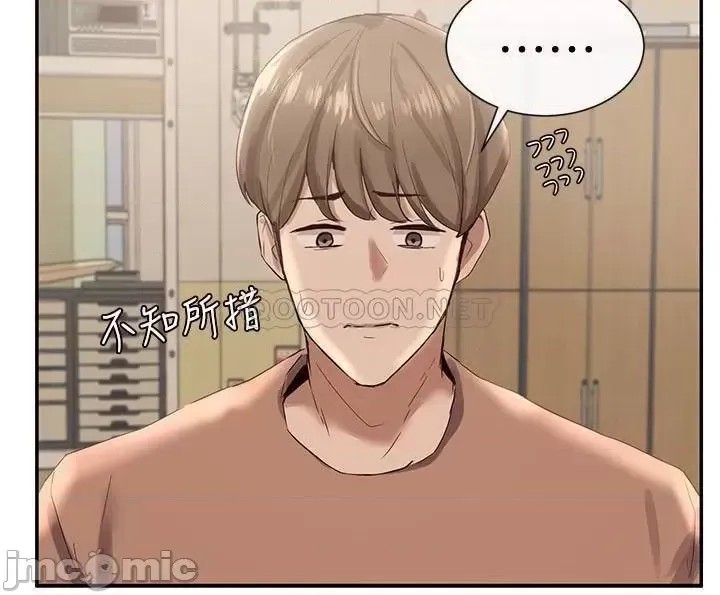 社团学姊 社团学姐  22/38