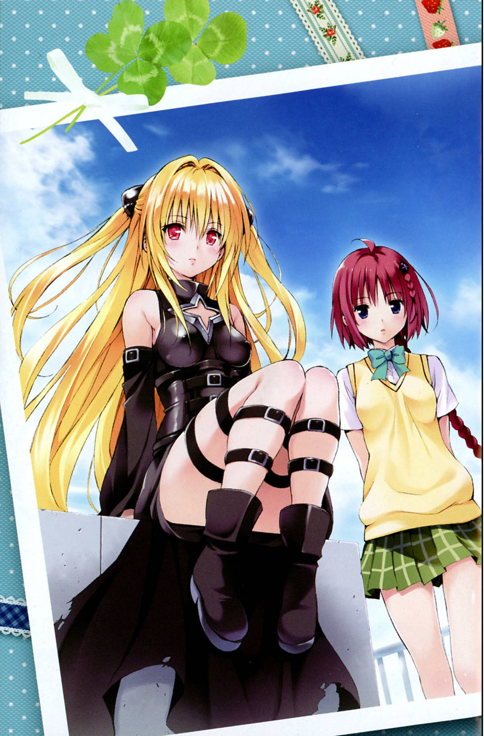 出包王女Darkness 第01卷 5/235