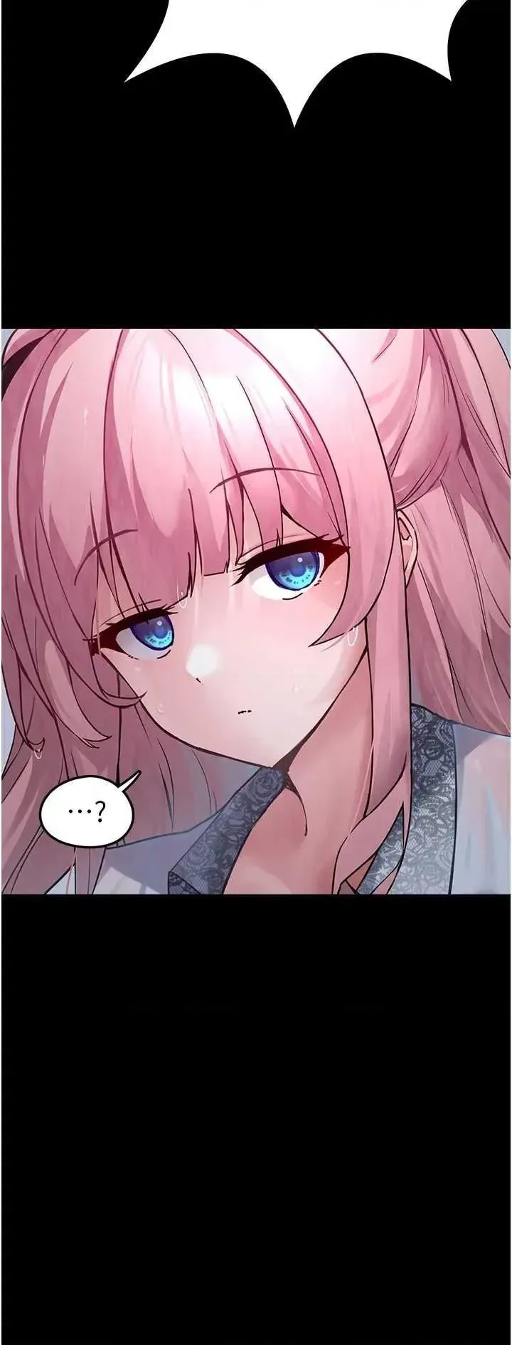 垃圾堆捡到宠物系萌妹  43/68