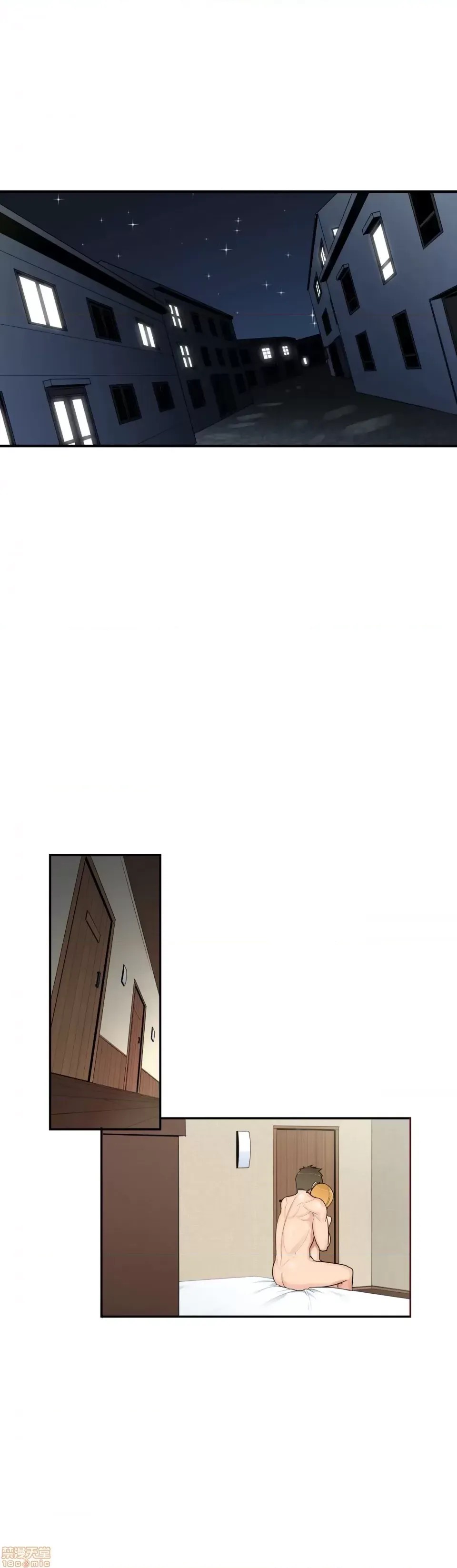 好色勇者大人 [禁漫汉化组] [シトラス] ドスケベ勇者样！  5/46