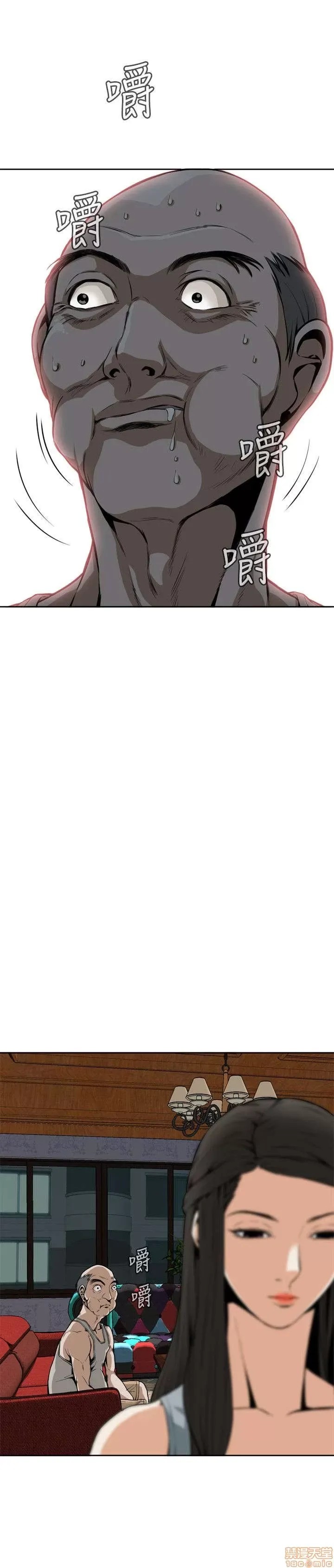 偷窥/窥视者/偷窥者/Take a Peek 偷窥/窥视者/偷窥者/Take a Peek 74/158