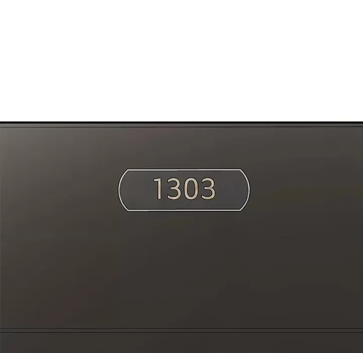 催眠手机 / 催眠手机 催眠手机 第2话 111/227