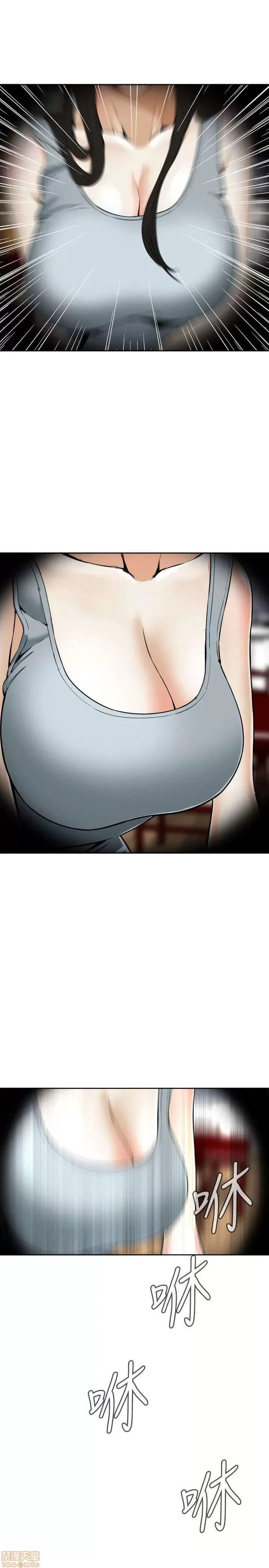 偷窥/窥视者/偷窥者/Take a Peek 偷窥/窥视者/偷窥者/Take a Peek 60/158