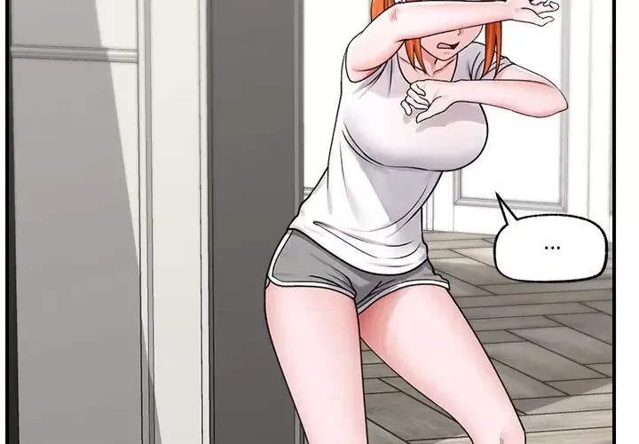 催眠手机 / 催眠手机 催眠手机 第3话 2/181