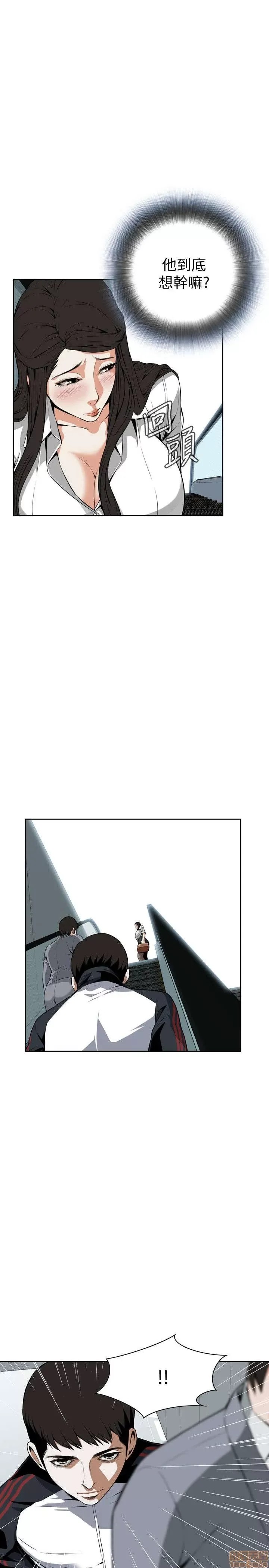 偷窥/窥视者/偷窥者/Take a Peek 6-10 9/147