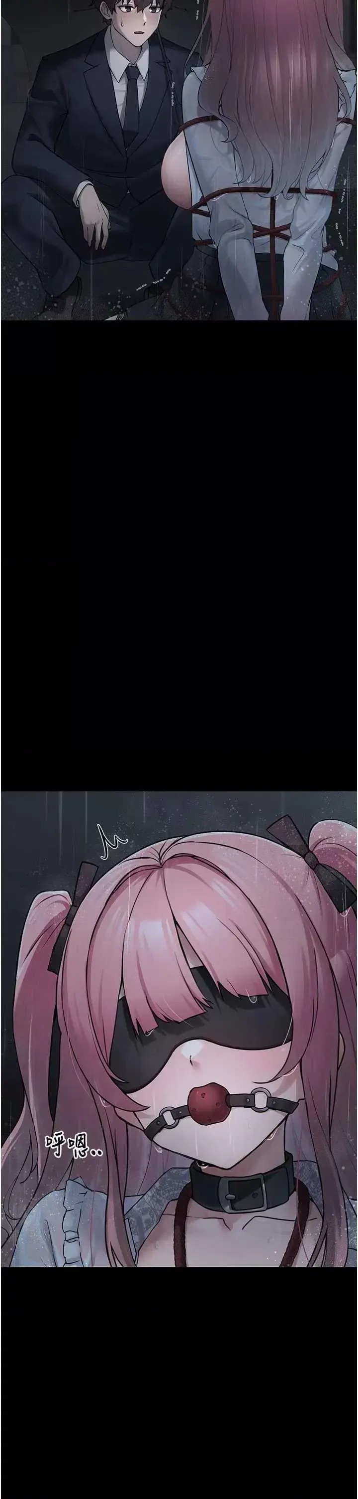 垃圾堆捡到宠物系萌妹  26/68