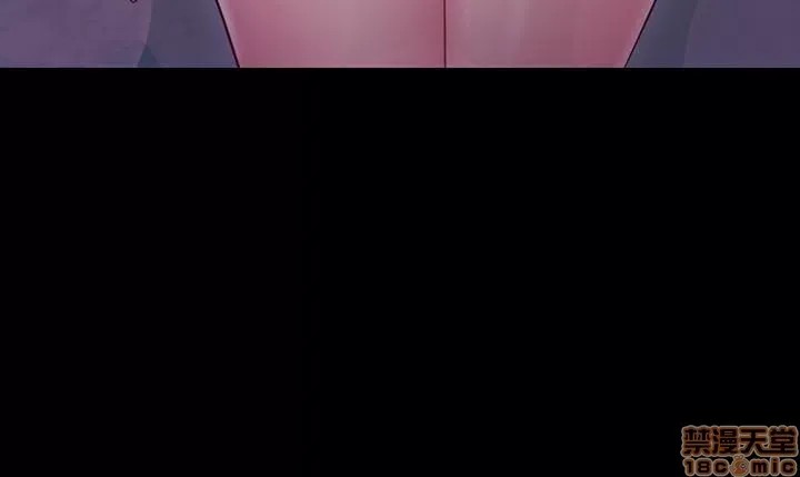 继母的朋友们/ハーレム×ハーレム 7-9 53/99