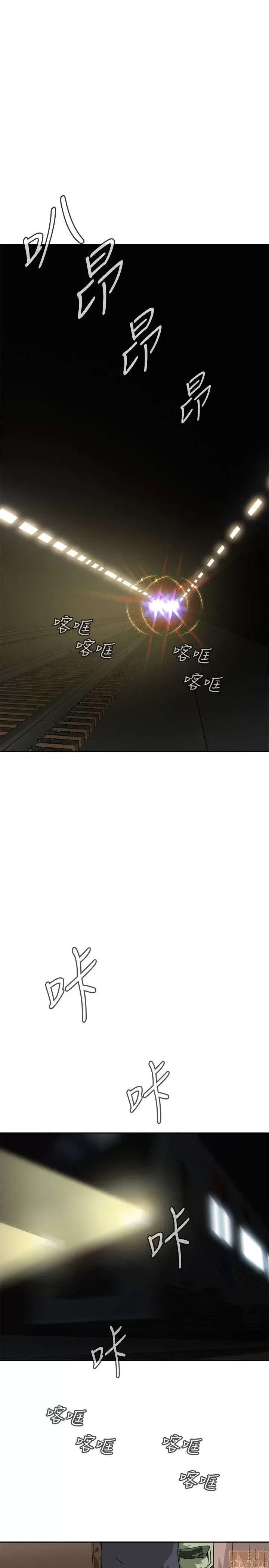 偷窥/窥视者/偷窥者/Take a Peek 偷窥/窥视者/偷窥者/Take a Peek 107/158