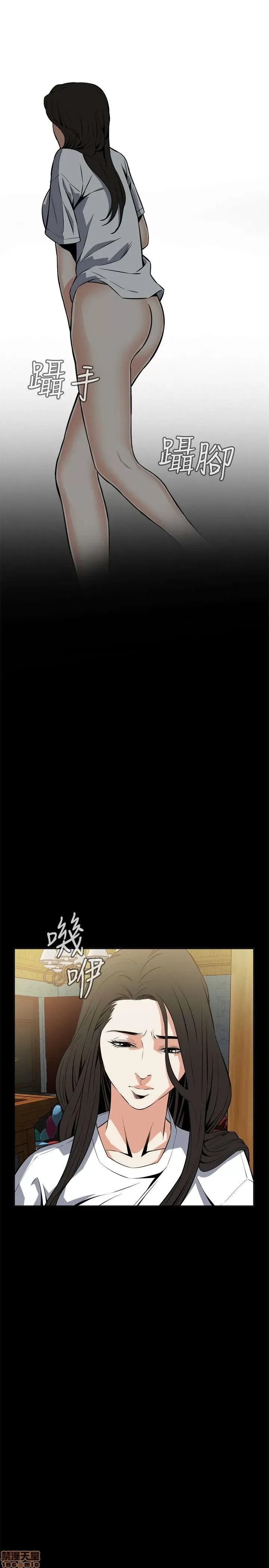 偷窥/窥视者/偷窥者/Take a Peek 11-15 135/165