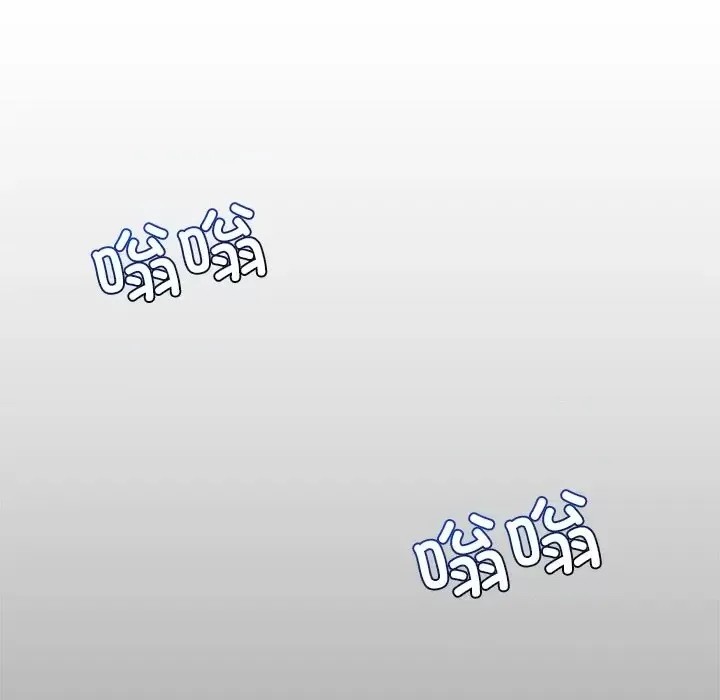 催眠手机 / 催眠手机 催眠手机 第2话 12/227