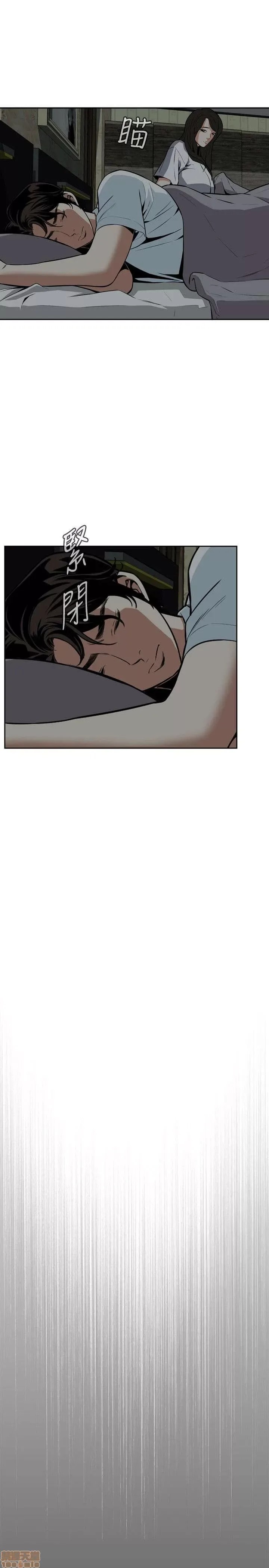 偷窥/窥视者/偷窥者/Take a Peek 11-15 81/165