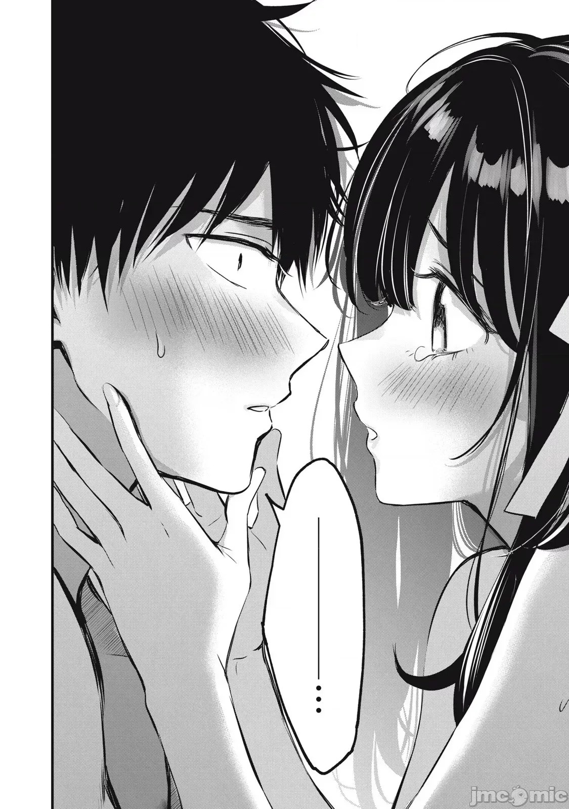 108P！～一年后一定要108P的故事～[zensori]108P!~1年后に绝对108Pする话~ 1.2 39/44