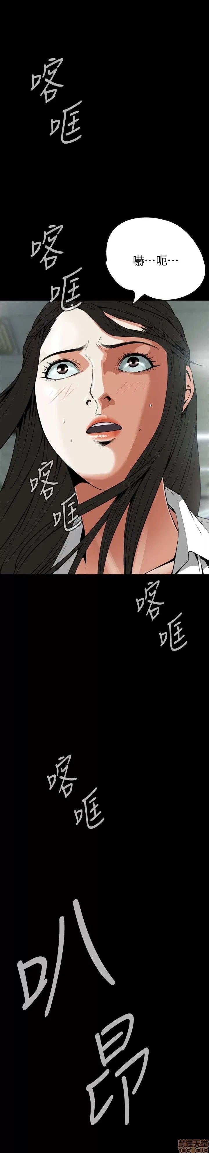 偷窥/窥视者/偷窥者/Take a Peek 6-10 4/147